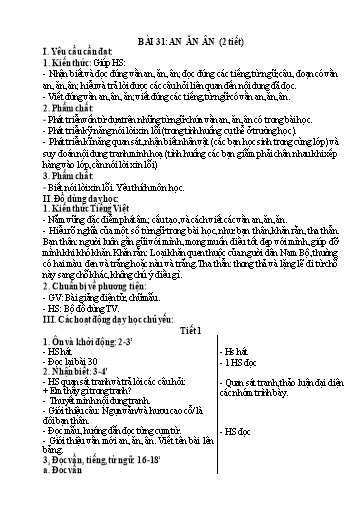 Kế hoạch bài dạy Tiếng Việt 1 - Bài 31: An ăn ân