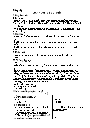 Kế hoạch bài dạy Tiếng Việt 1 - Tuần 17, Bài 77: oai uê uy
