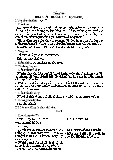Kế hoạch bài dạy Tiếng Việt 1 - Tuần 20, Bài 4: Giải thưởng tình bạn