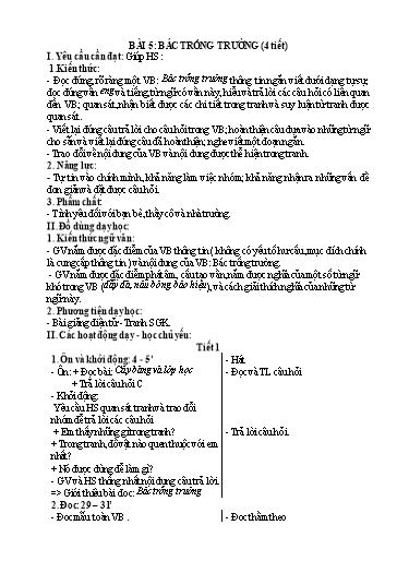 Kế hoạch bài dạy Tiếng Việt 1 - Tuần 24, Bài 5: Bác trống trường