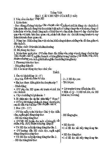 Kế hoạch bài dạy Tiếng Việt 1 - Tuần 27, Bài 2: Câu chuyện của rễ