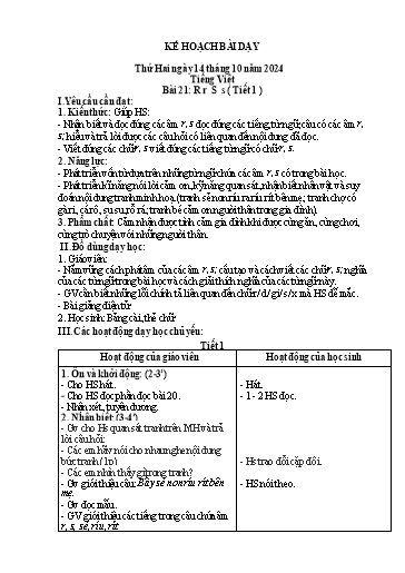 Kế hoạch bài dạy Tiếng Việt 1 - Tuần 6, Bài 21: R r S s (Tiết 1)