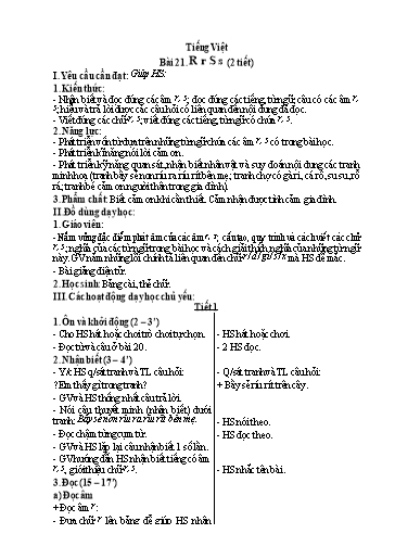 Kế hoạch bài dạy Tiếng Việt 1 - Tuần 6, Bài 21: R r S s