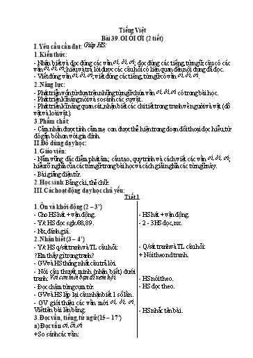 Kế hoạch bài dạy Tiếng Việt 1 - Tuần 9, Bài 39: oi ôi ơi