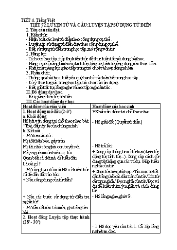 Kế hoạch bài dạy Tiếng Việt 5 - Tiết 72: Luyện từ và câu: Luyện tập sử dụng từ điển