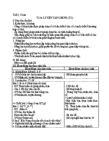 Kế hoạch bài dạy Toán 3 - Tuần 25, Tiết 124: Luyện tập chung (Tiết 2)