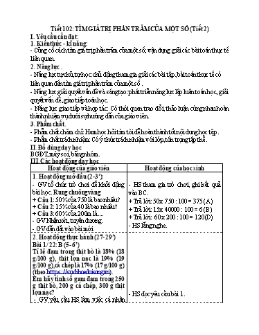 Kế hoạch bài dạy Toán 5 - Tuần 21, Tiết 102: Tìm giá trị phần trăm của một số (Tiết 2)